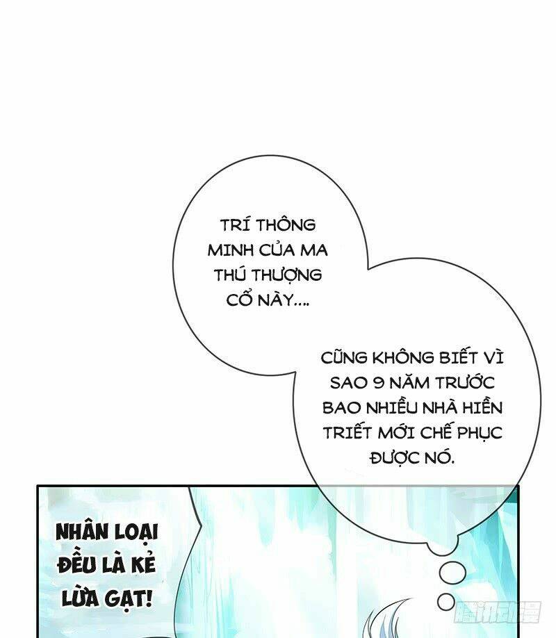 Đoạt Thiên Khuyết: Chapter 2