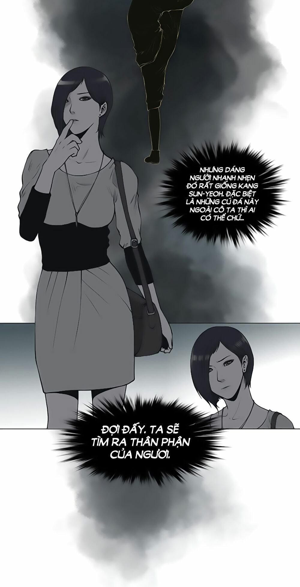 Mrs. Seonnyeo: Chapter 9