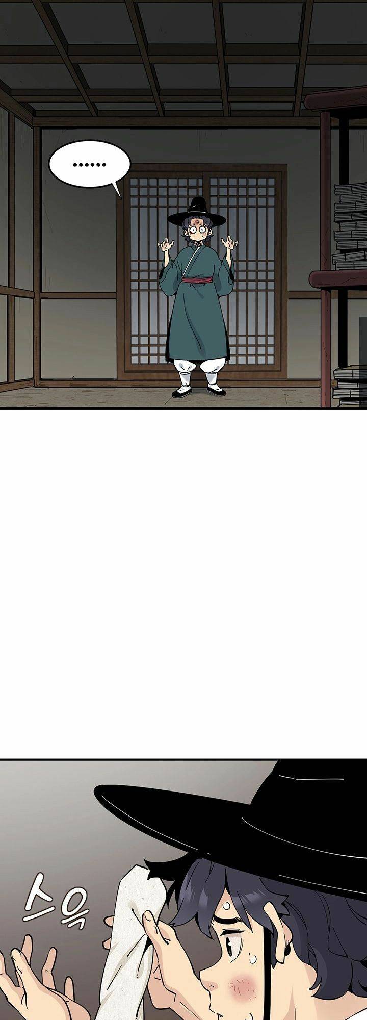 Hồi Ký Của Huyền Thoại Học Giả: Chapter 2