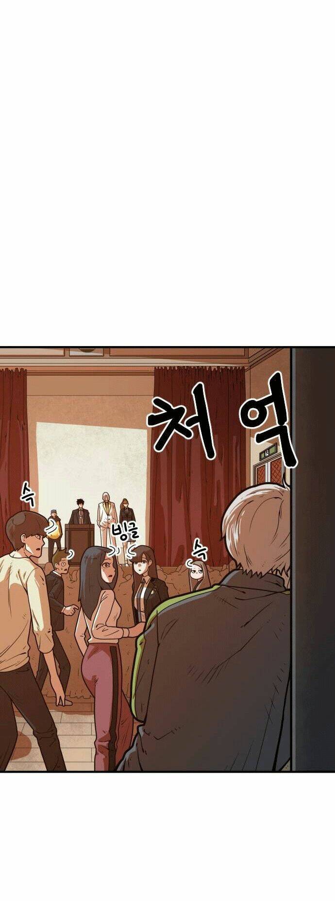 Chinh Phạt Học Đường: Chapter 4