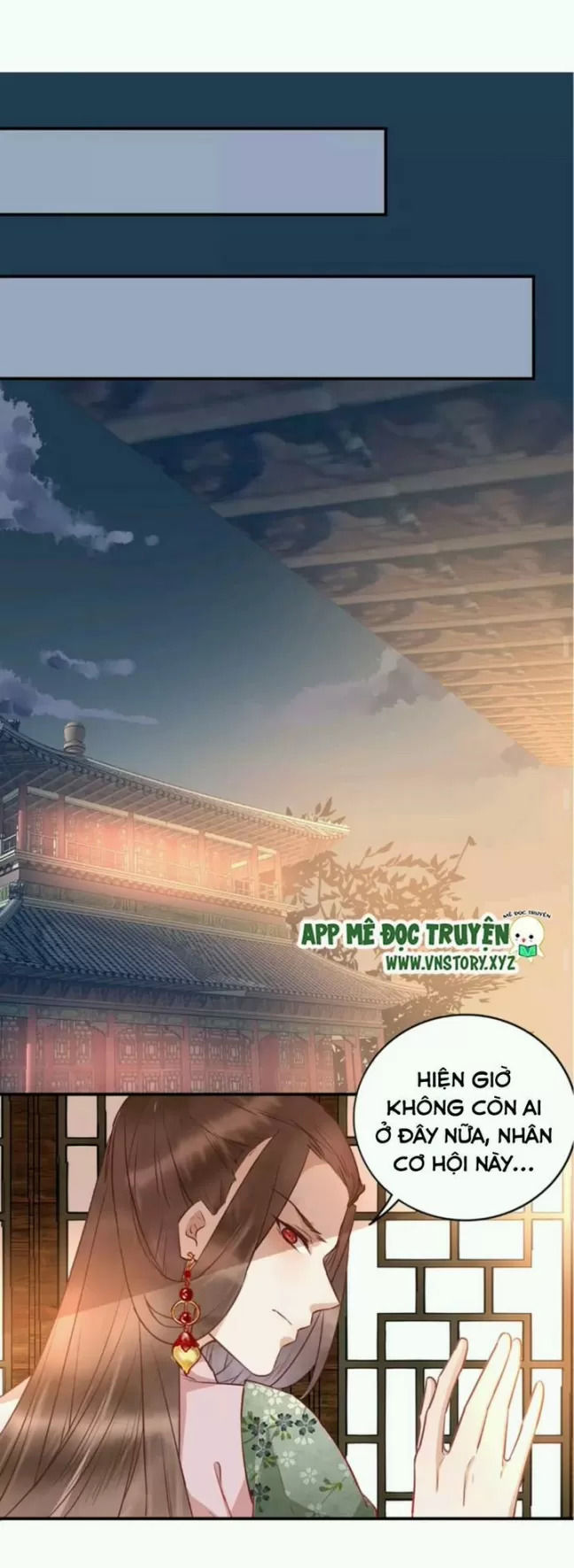 Công Chúa Gả Đến: Chapter 29