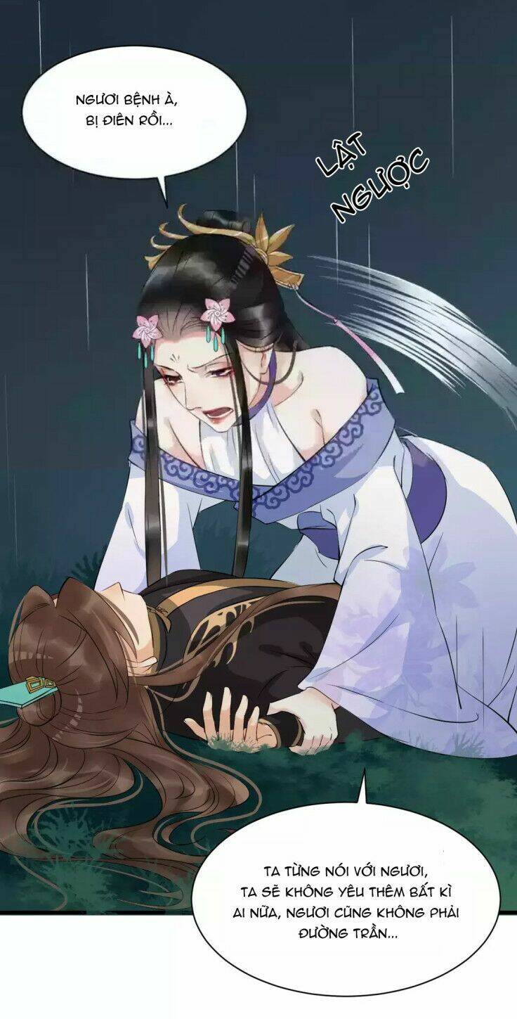 Bồng Sơn Viễn: Chapter 26