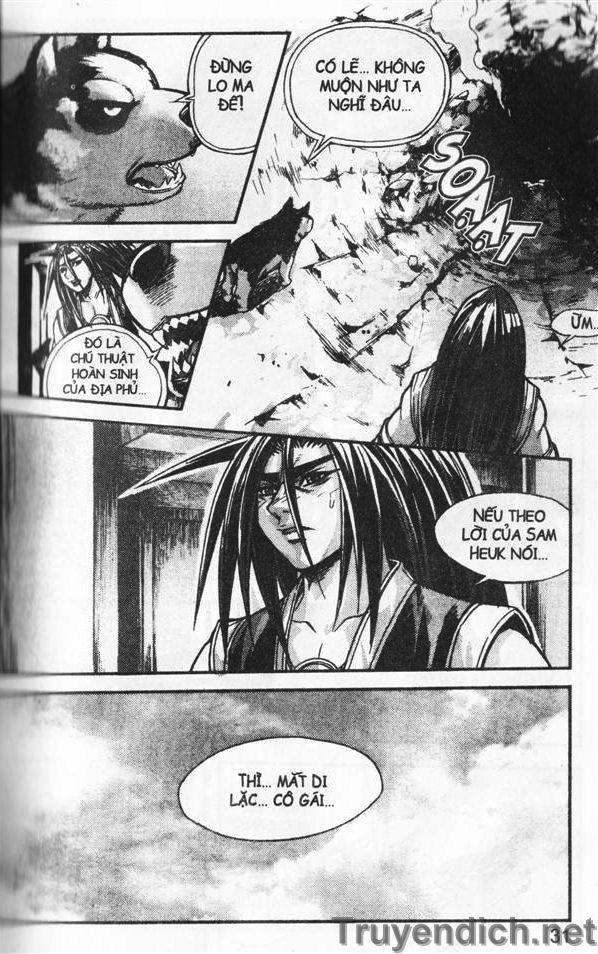 Diêm Đế: Chapter 32.1