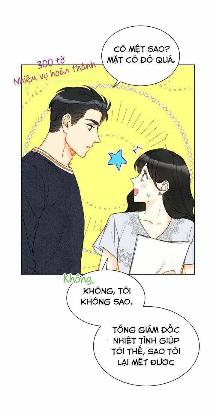 Hẹn Hò Nơi Công Sở: Chapter 45