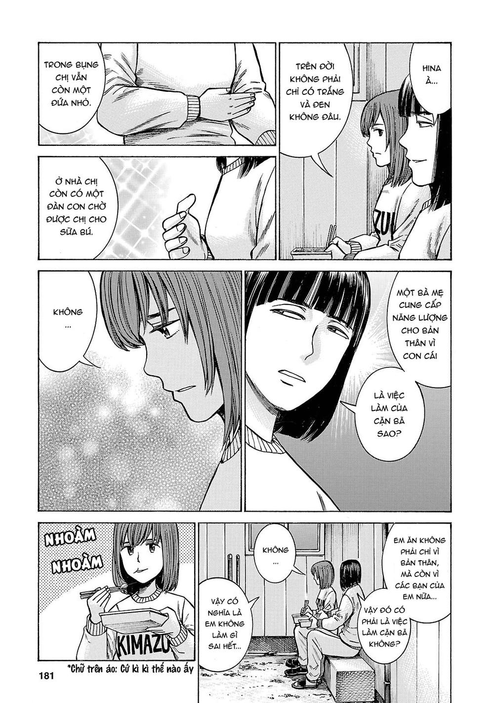 Não Phẳng Siêu Năng Lực: Chapter 58