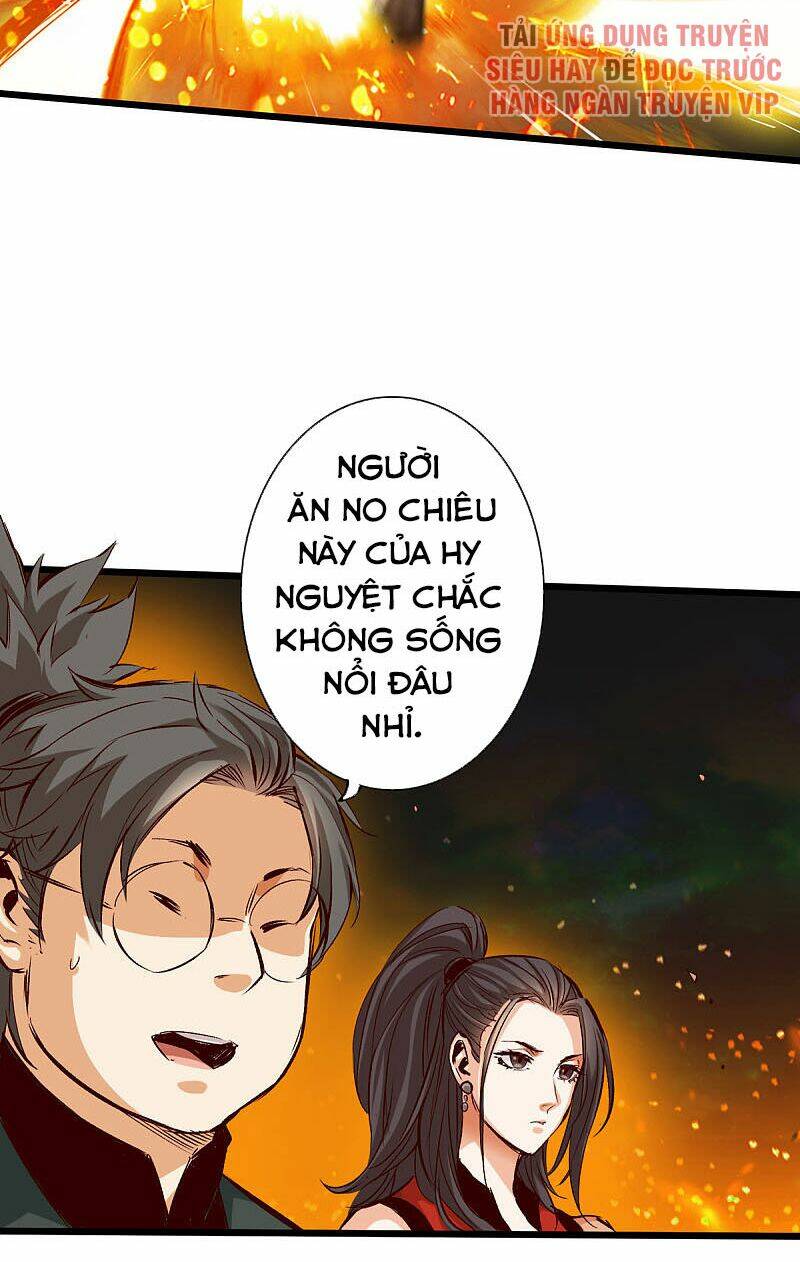 Thông Thiên Chi Lộ: Chapter 35