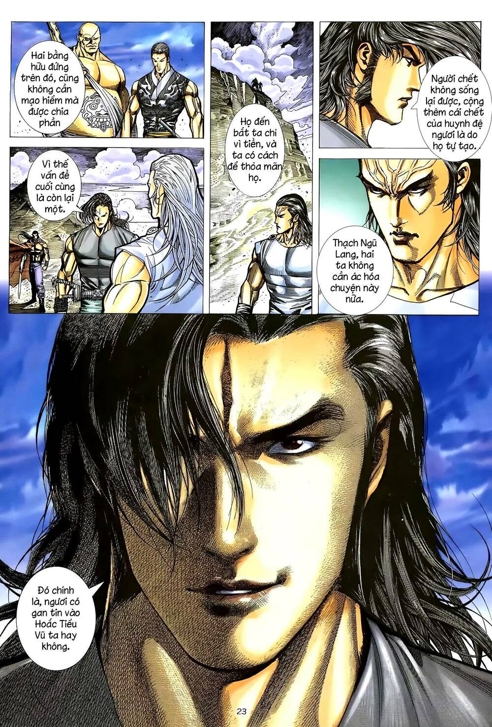 Thiên Sát Cuồng Đao: Chapter 17