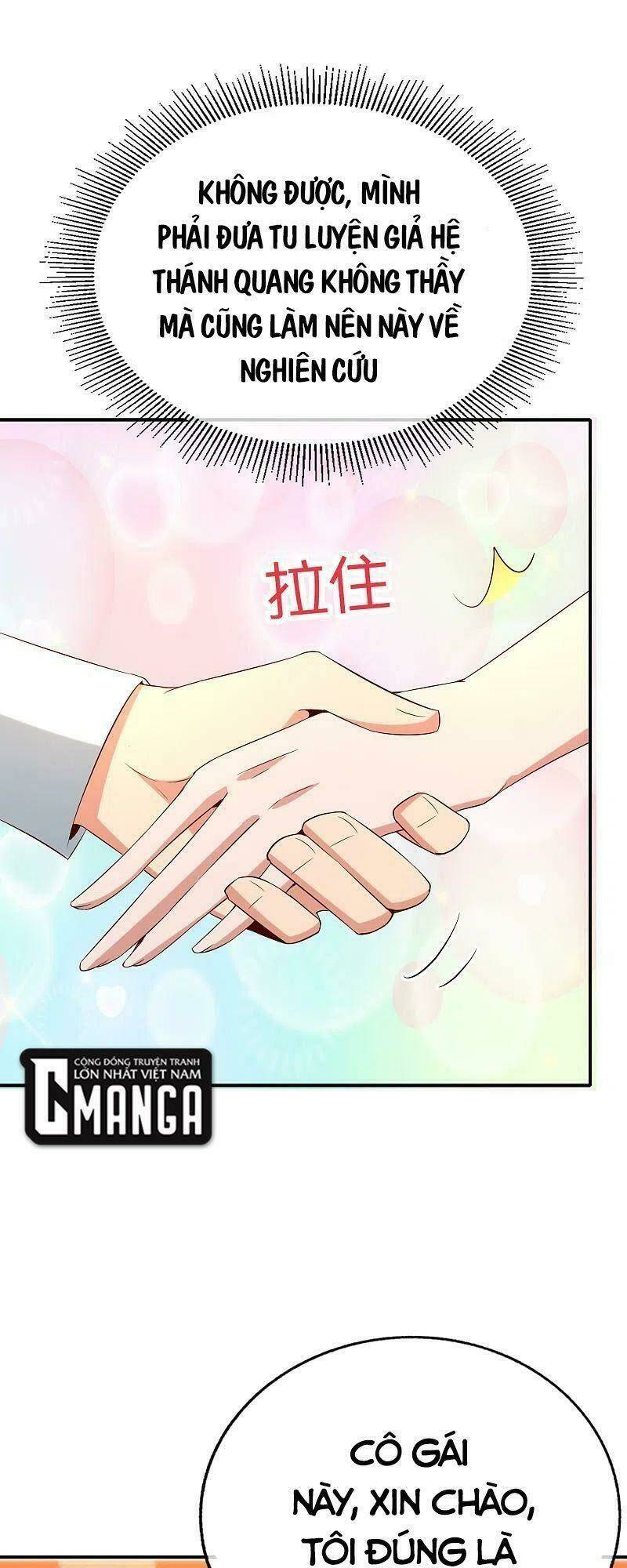 Vòng Bạn Bè Mạnh Nhất Của Tiên Giới: Chapter 148