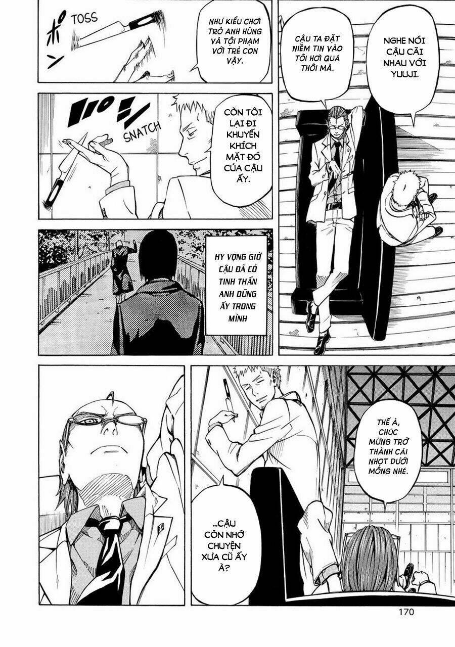 Sukedachi 09: Chapter 14