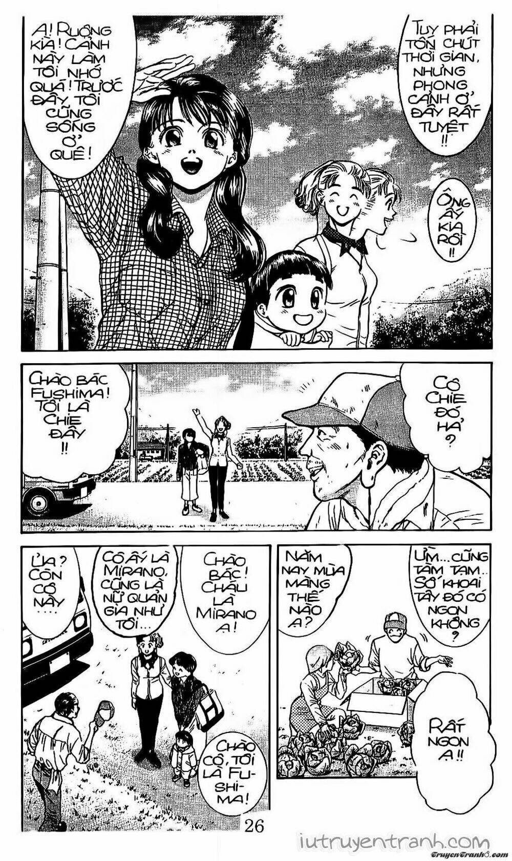 Mirano Nhà Tôi: Chapter 31