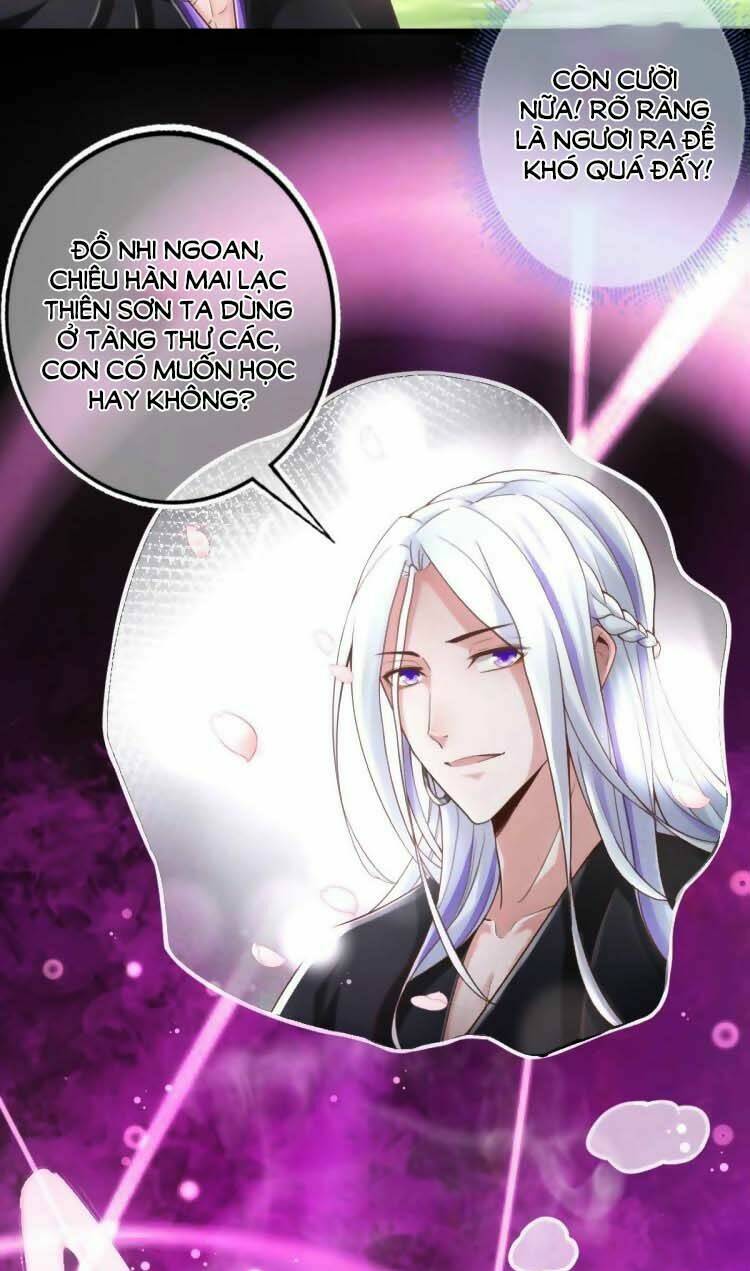 Cứu Ma Tôn Đại Nhân: Chapter 18