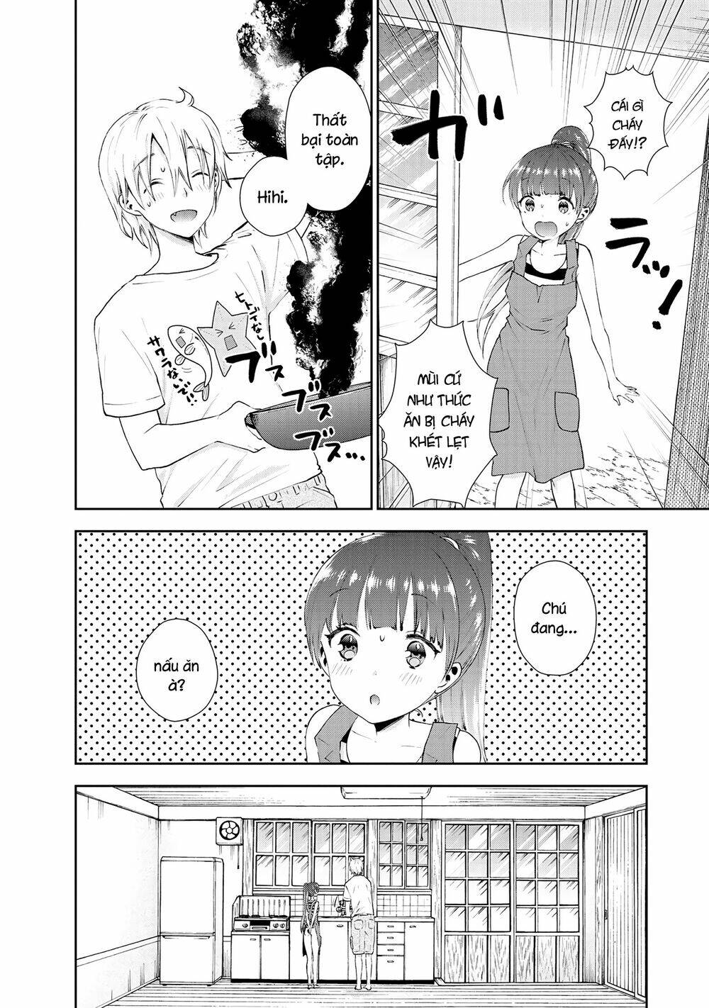 Umisaki Lilac: Chapter 28