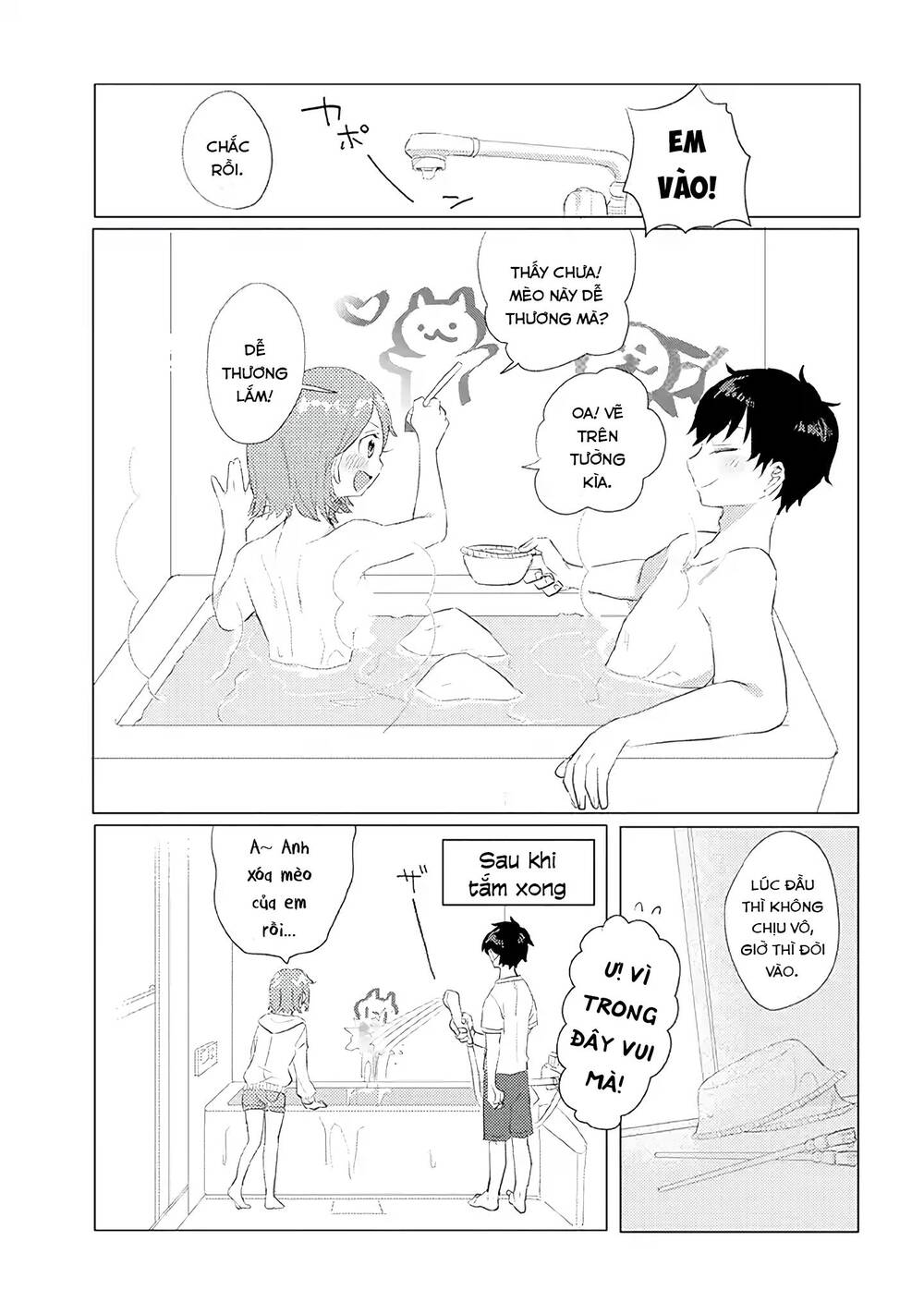Chàng Muốn Đi Tắm Vs Nàng Không Muốn Tắm: Chapter 3