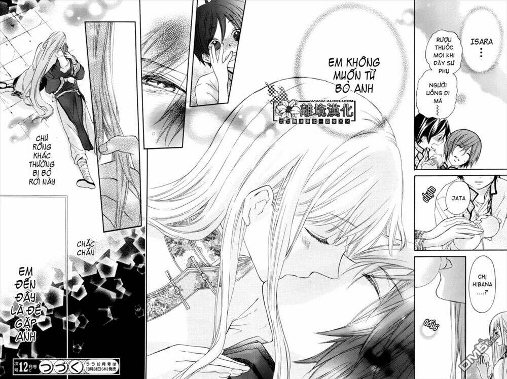 Strange Dragon: Chapter 1