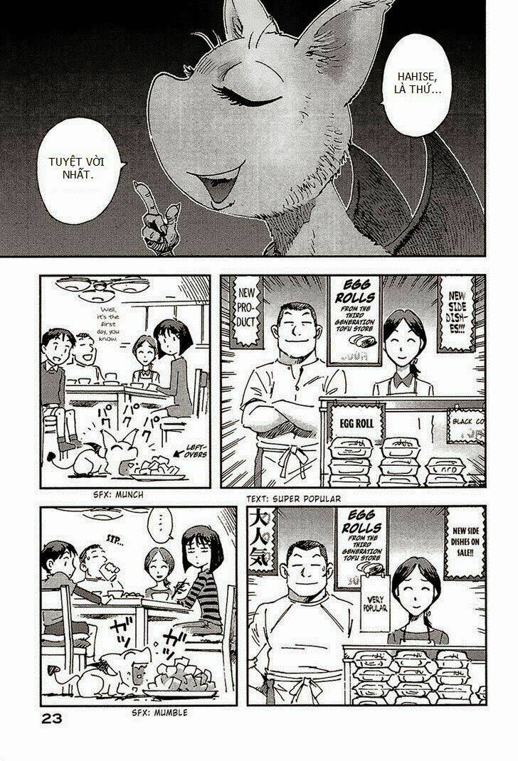 Hoshi no Ponko to Toufuya Reiko: Chapter 1