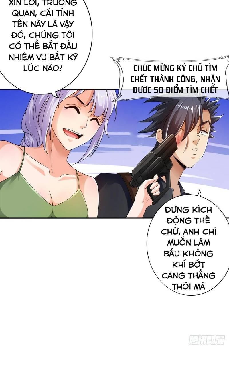 Hệ Thống Tìm Đường Chết Mạnh Nhất: Chapter 44