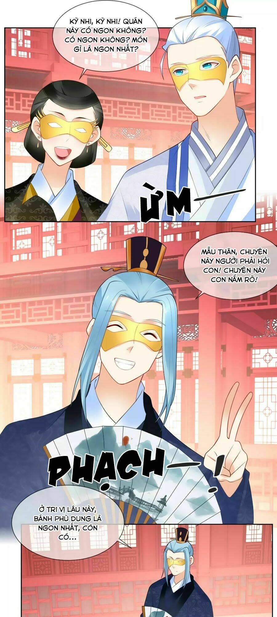 Trù Nương Hoàng Hậu: Chapter 56