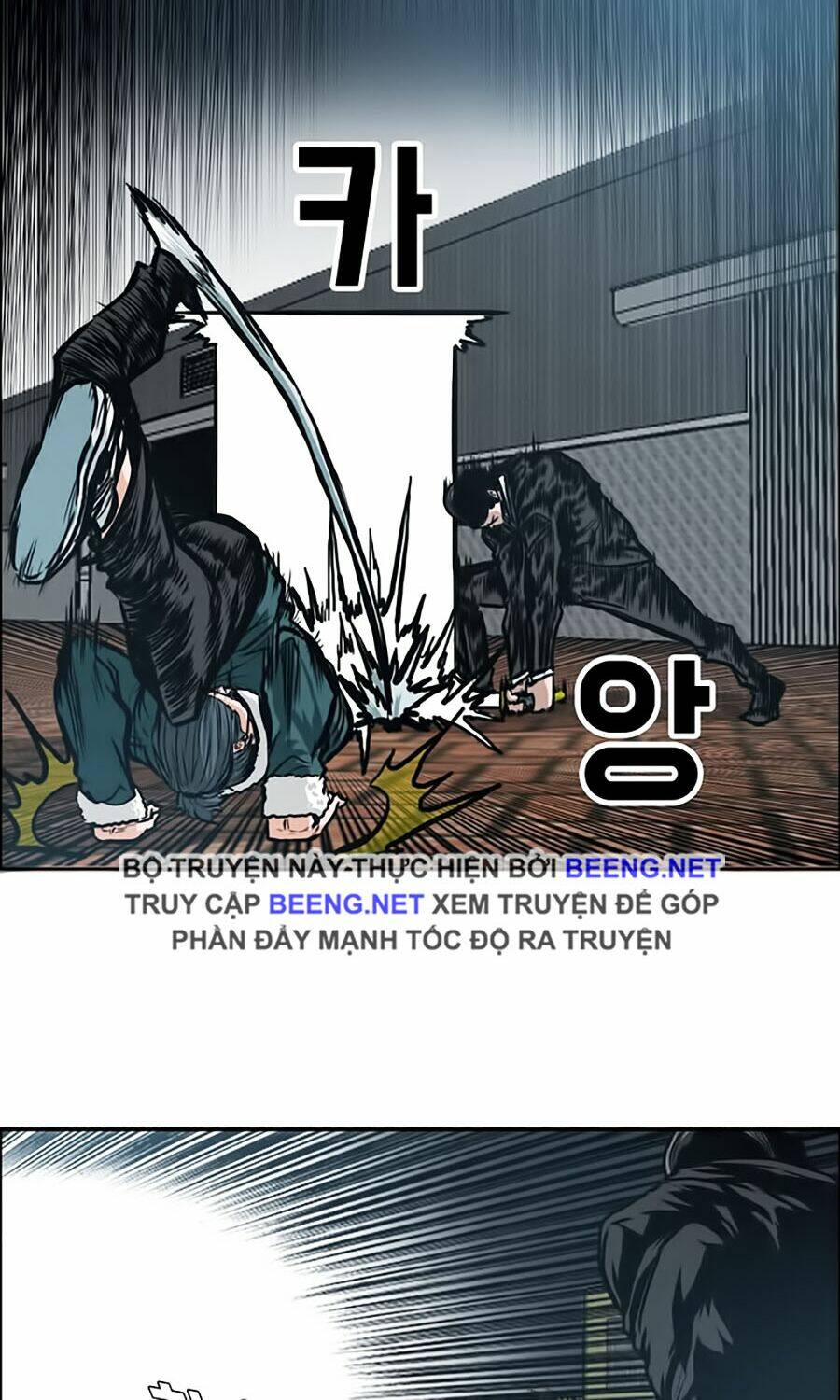 Bá Chủ Học Đường Ss3: Chapter 17