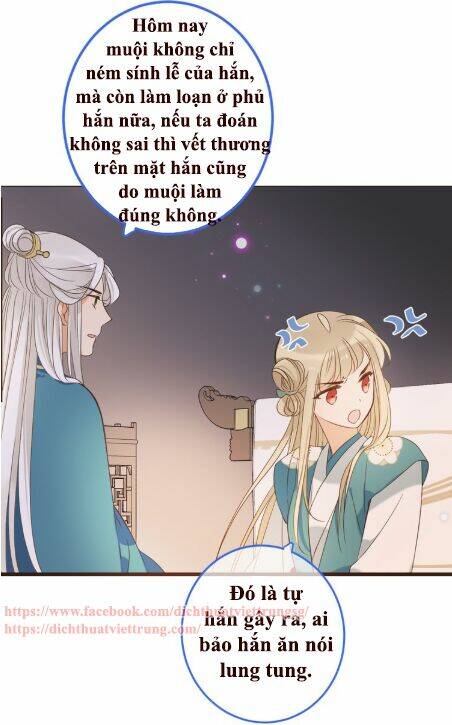 Bạn Trai Tôi Là Cẩm Y Vệ 2: Chapter 39