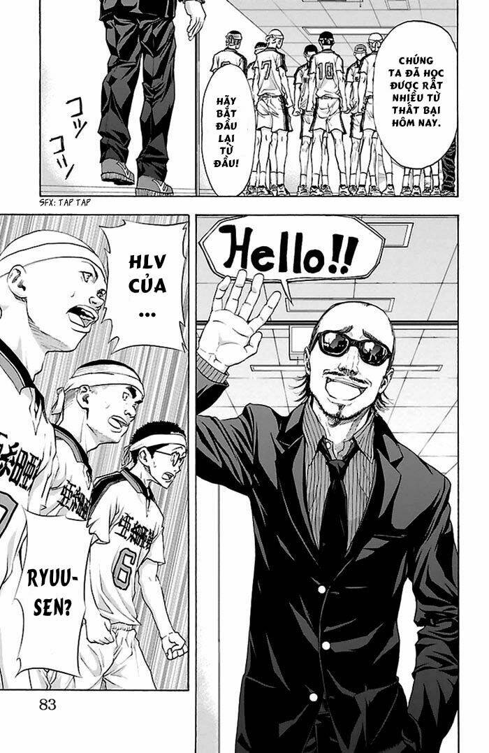 Harigane Service: Chapter 46