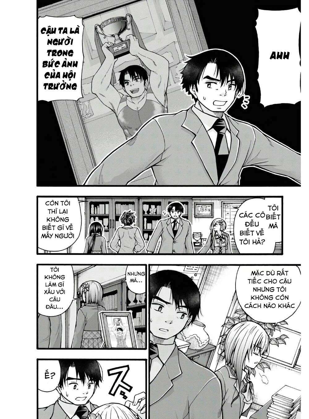 Hào Môn Tiểu Lãn Thê: Chapter 4