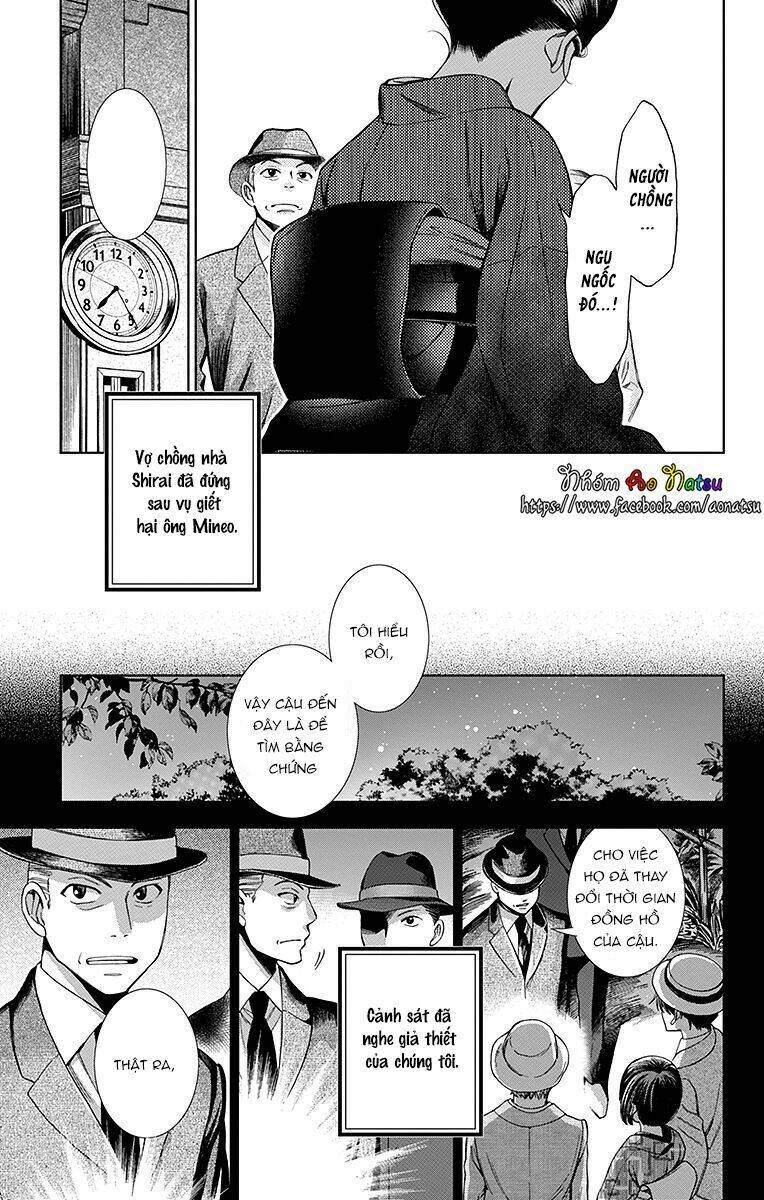 Usotoki Rhetoric: Chapter 20