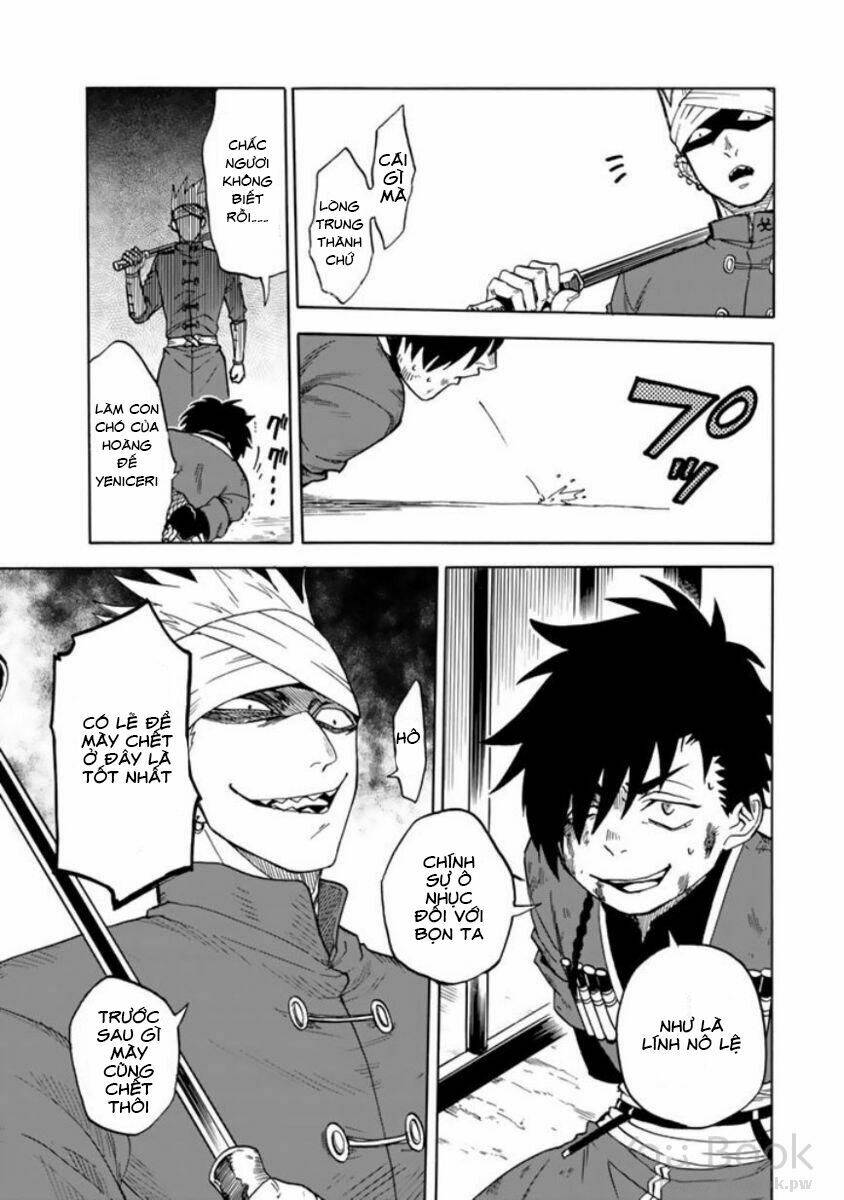 Kagitsuki No Alter: Chapter 2
