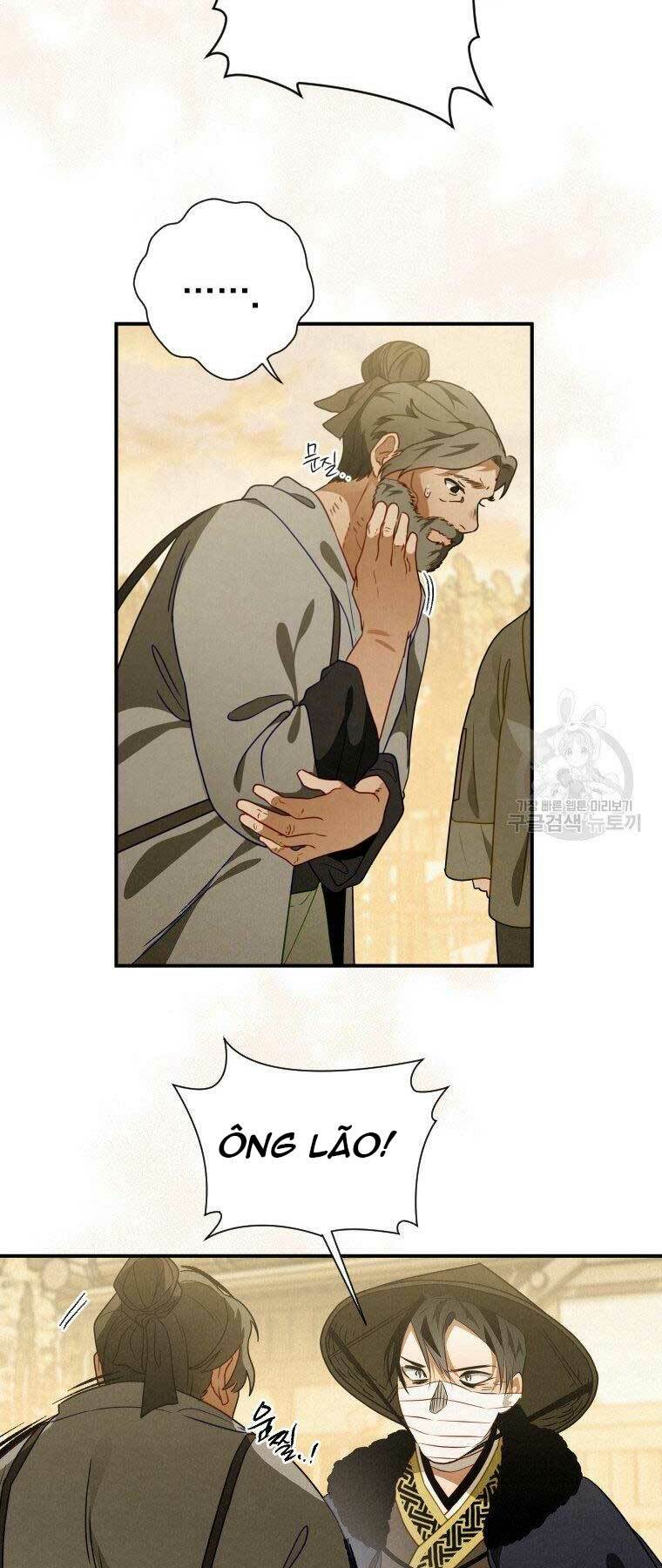 Thời Đại Hoàng Kim Của Thiên Kiếm: Chapter 14