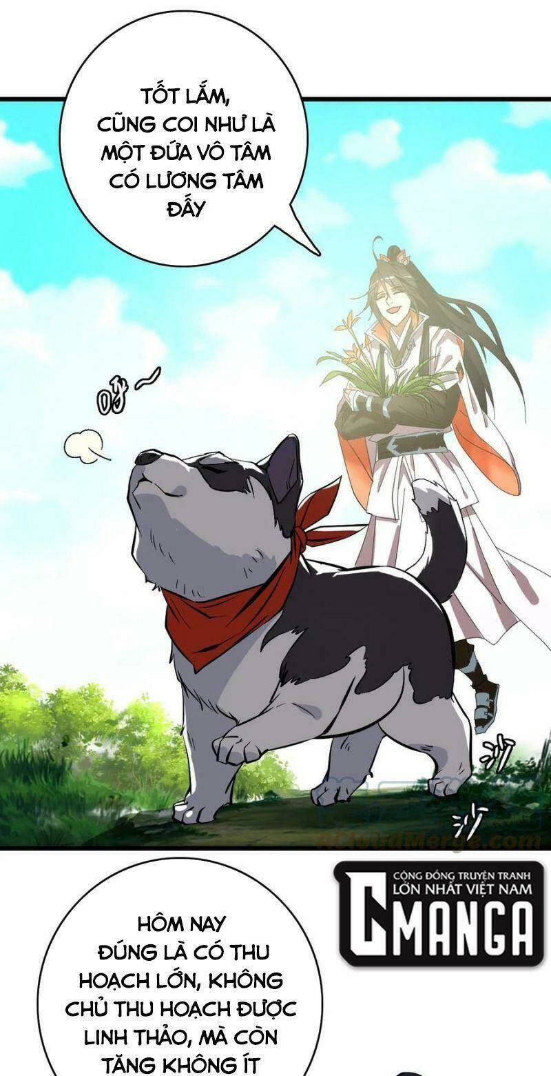 Siêu Đạo Thần Thuật: Chapter 74