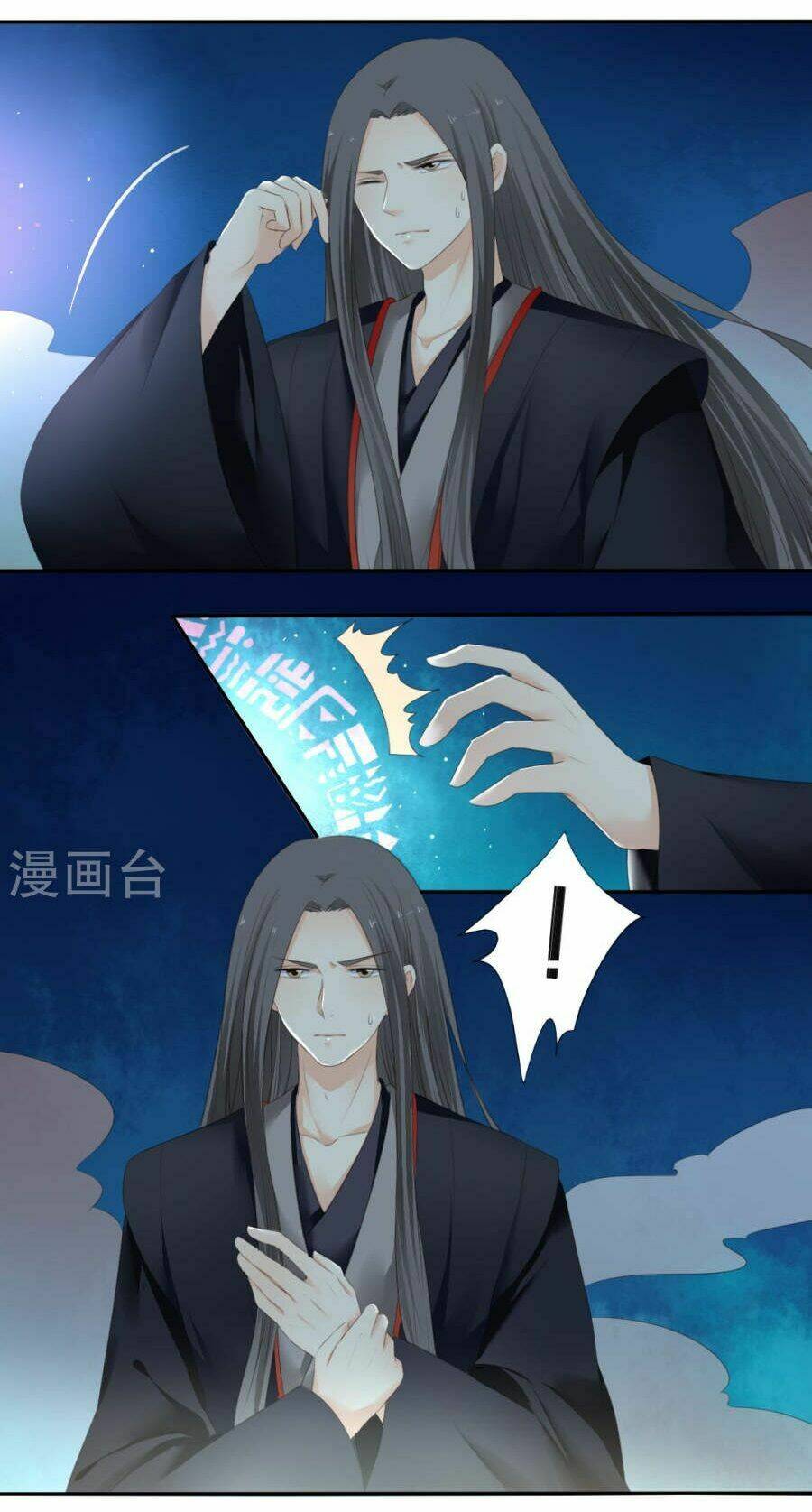 Quy Tự Dao: Chapter 79