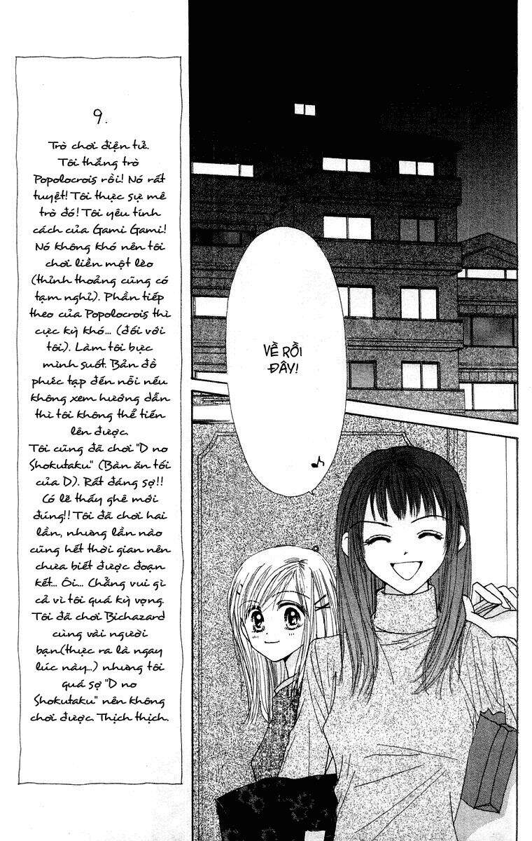 Lời Chào Ban Mai: Chapter 19