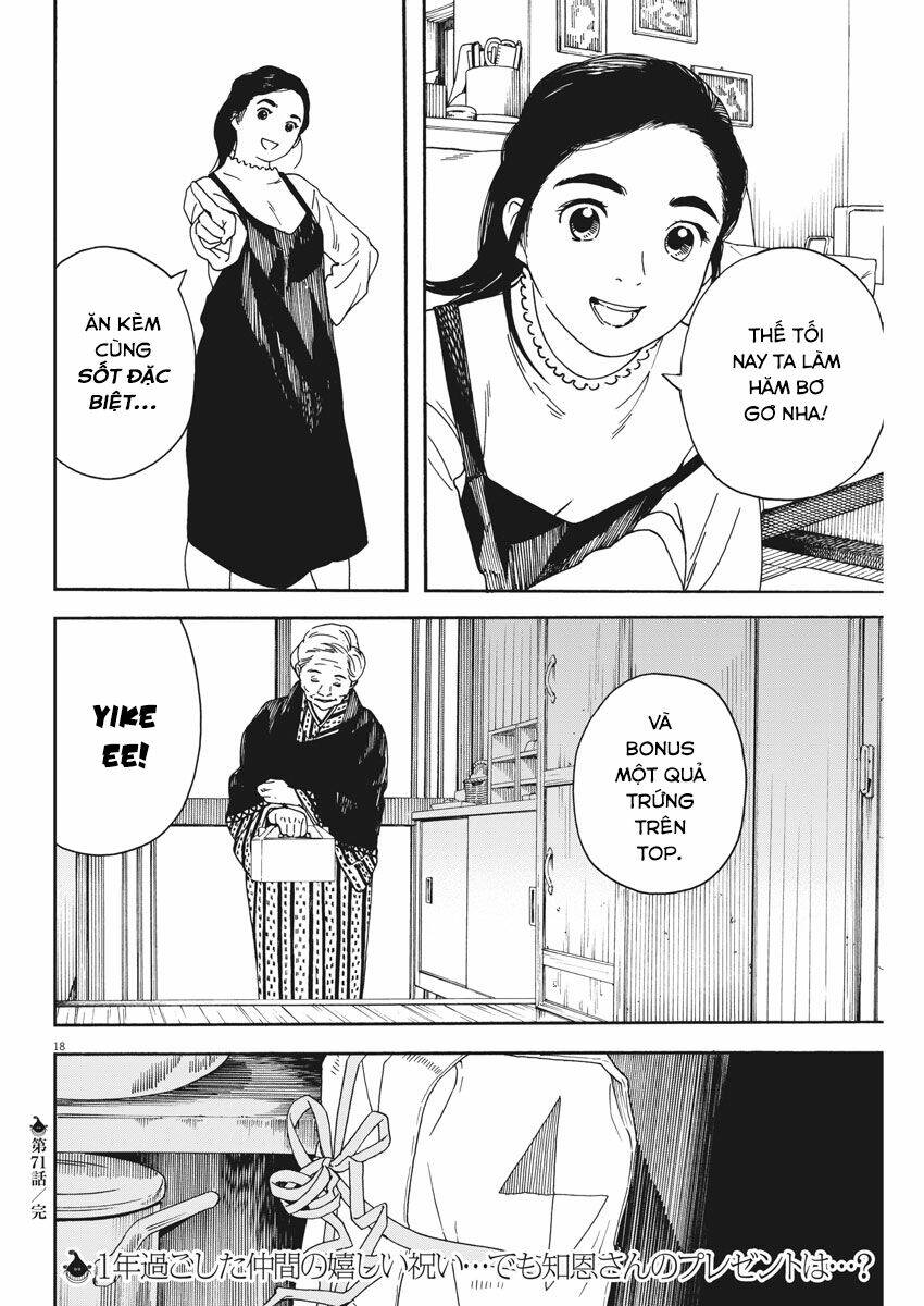 Neko No Otera No Chion-San: Chapter 71