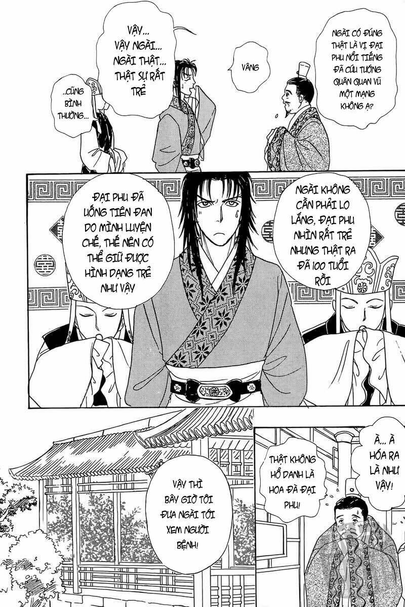 Hoa Đà phong lai truyện: Chapter 1