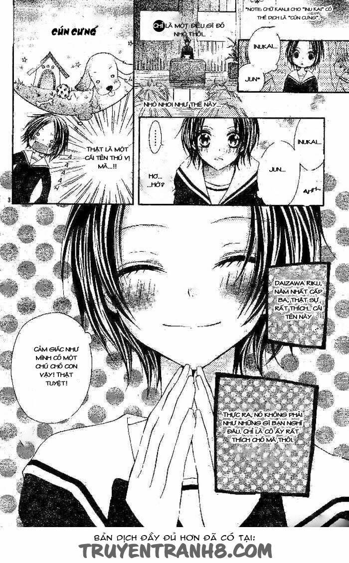 Inu Jikan (Wicked World): Chapter 1