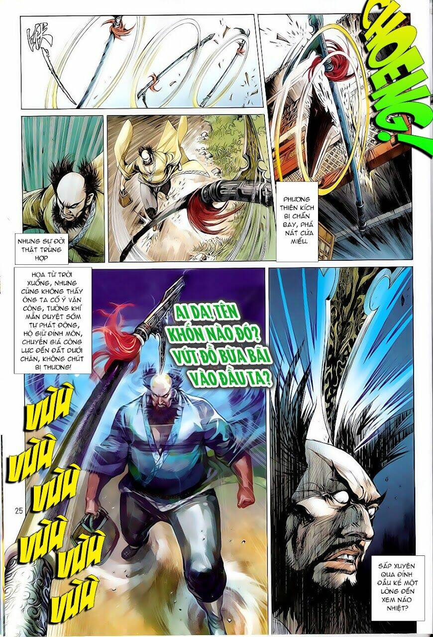 Thiết Tướng Tung Hoành: Chapter 5