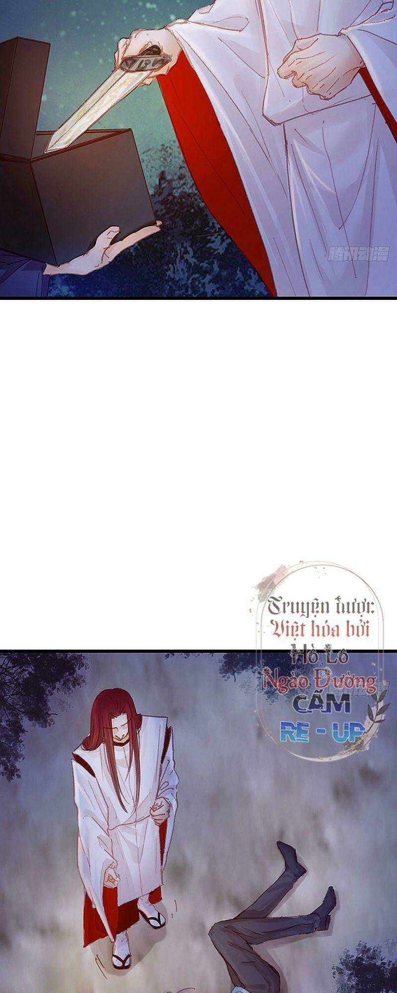 Hữu Yêu Lai Chi Họa Trung Tiên: Chapter 42