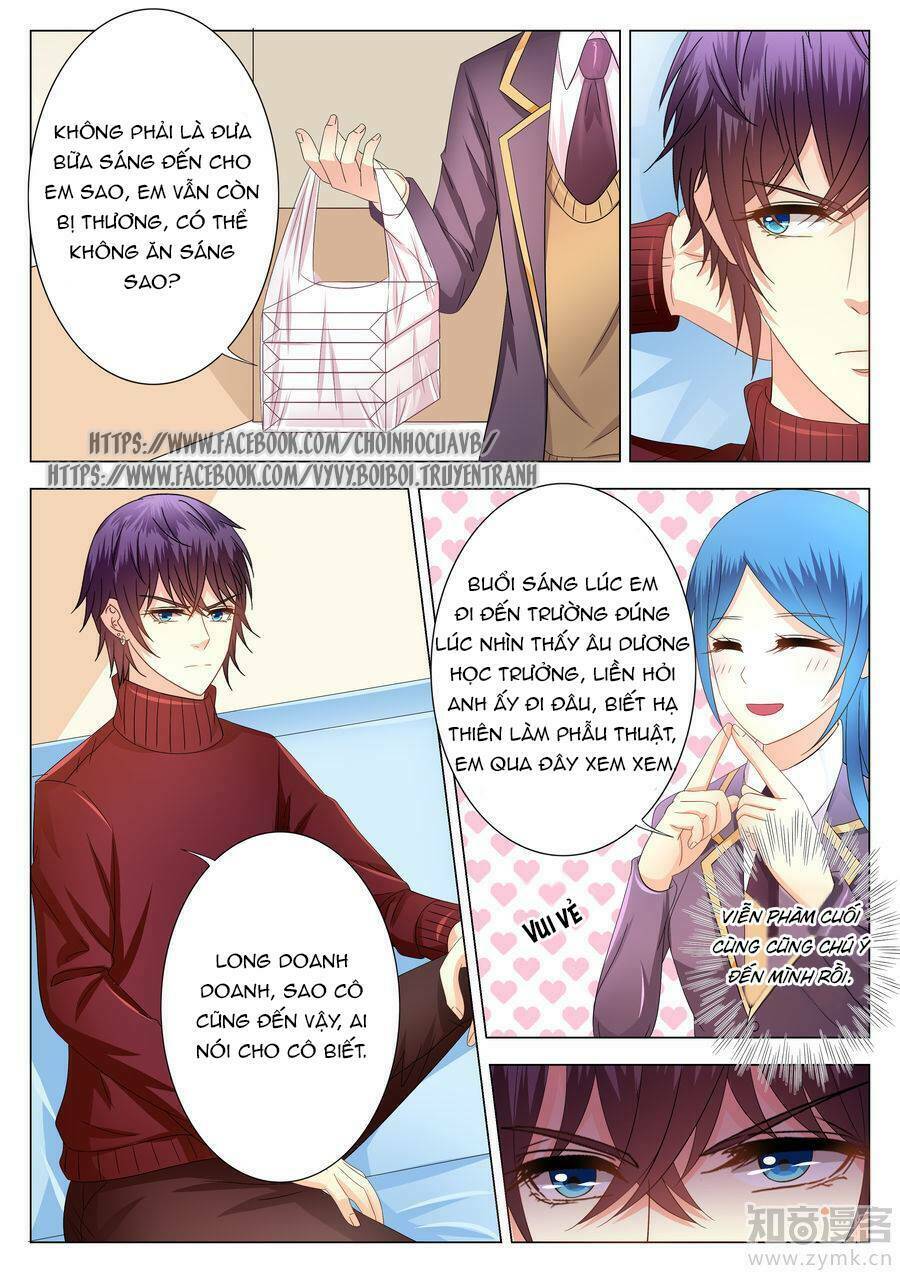 Phúc Hắc Hội Trưởng Thị Đầu Lang: Chapter 8