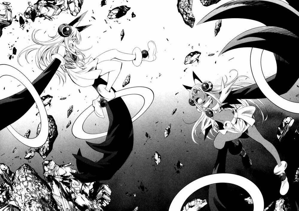 Q (Shihira Tatsuya): Chapter 18