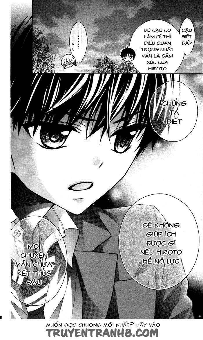 Henyoku No Labyrinth: Chapter 48