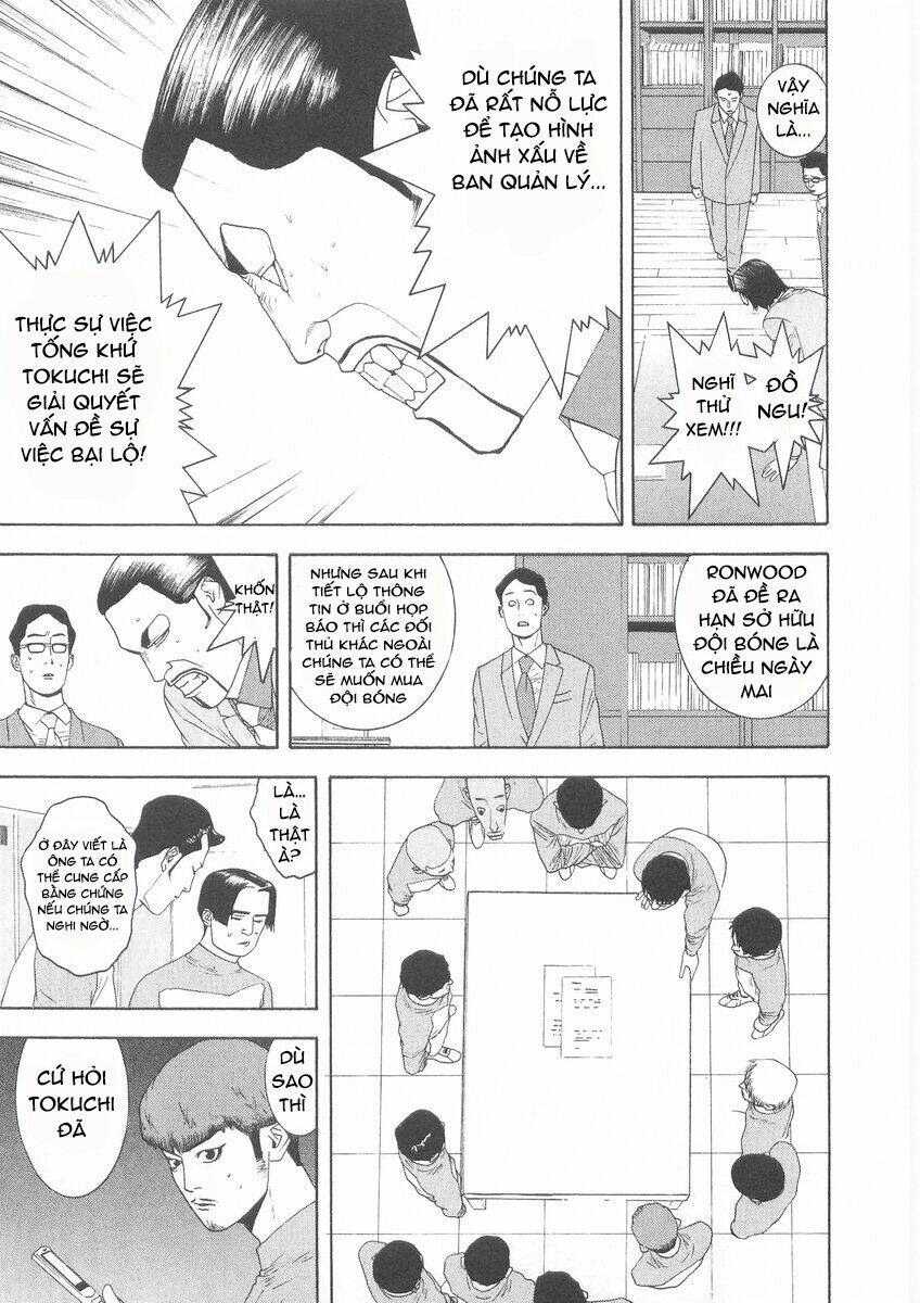 One Outs: Chapter 122