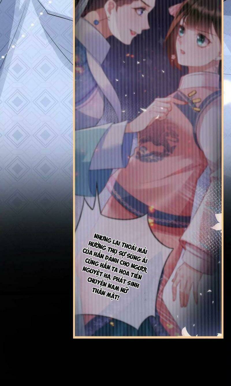 Quận Chúa Vững Vàng, Thiết Lập Nhân Vật Không Thể Vỡ: Chapter 77