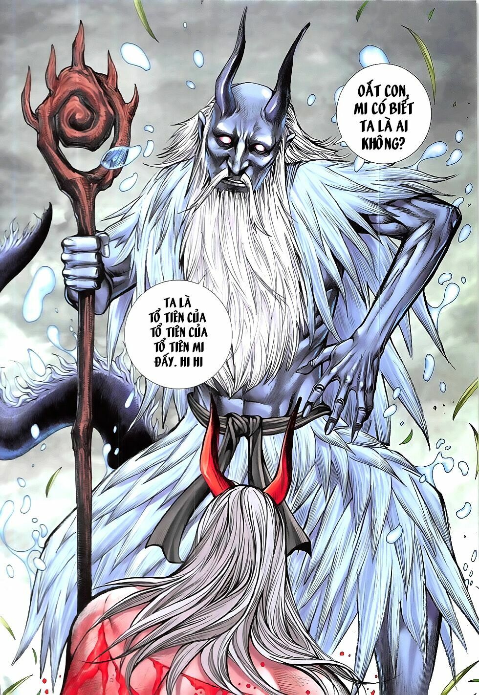 Tây Du: Chapter 45: Nghịch Thiên Thần Kỹ