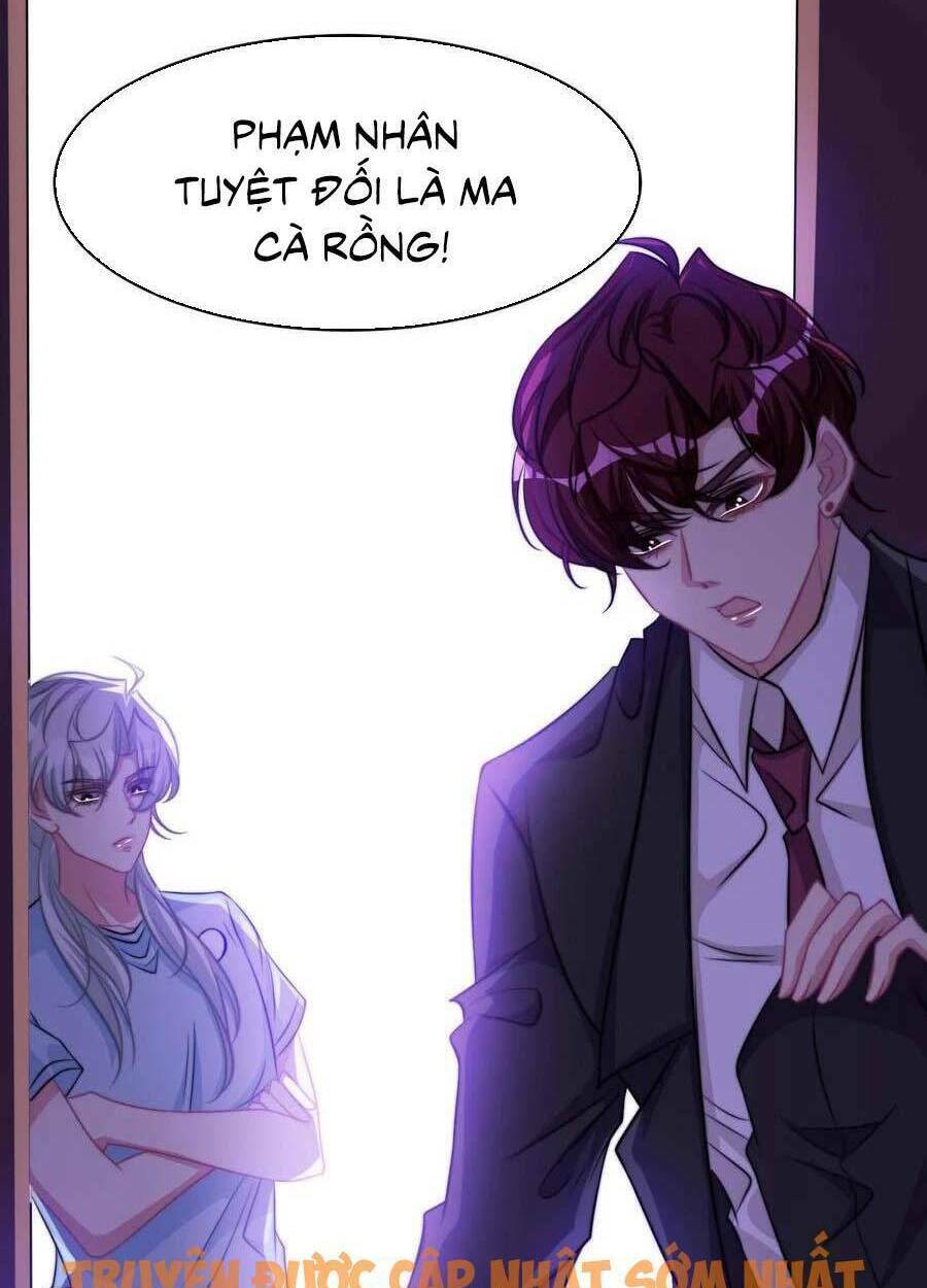 Vết Cắn Trí Mạng: Chapter 34