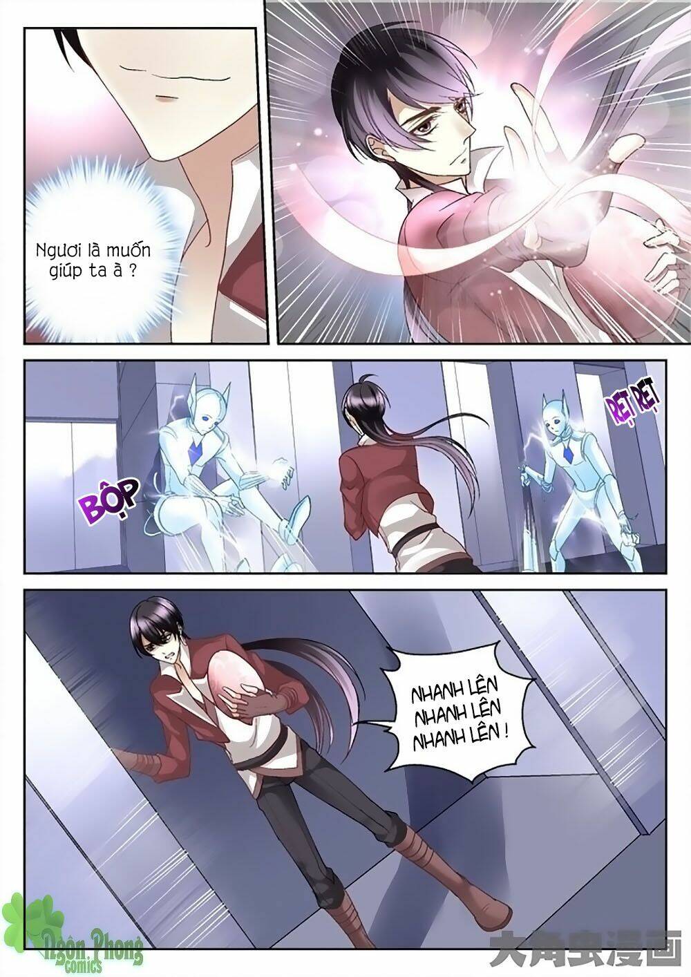 Tinh Hải Mê Long: Chapter 11