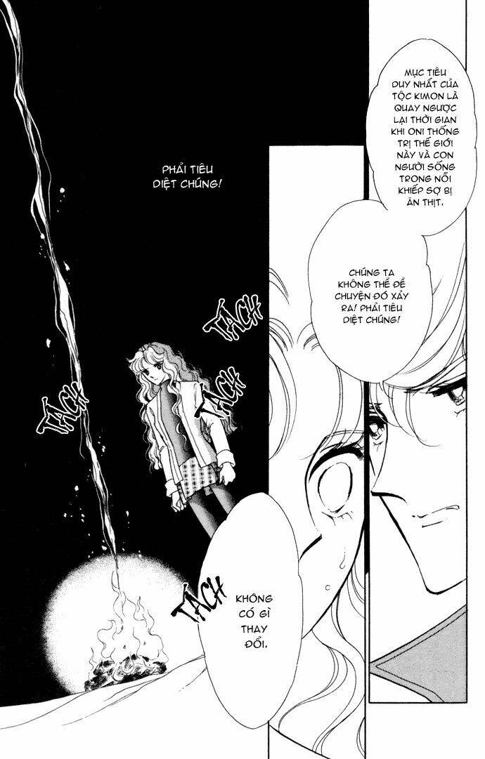 Ao No Fuuin - Blue Seal: Chapter 32