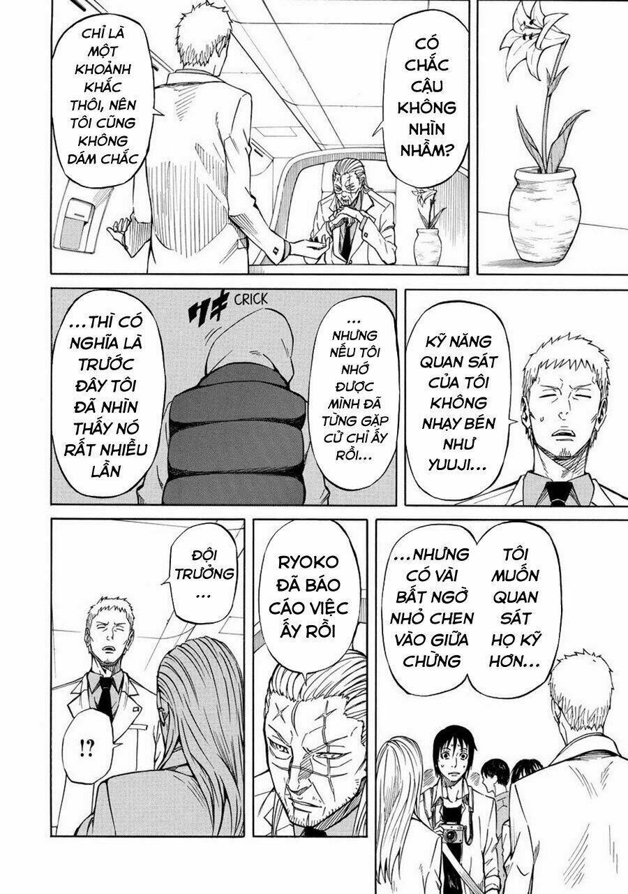 Sukedachi 09: Chapter 17