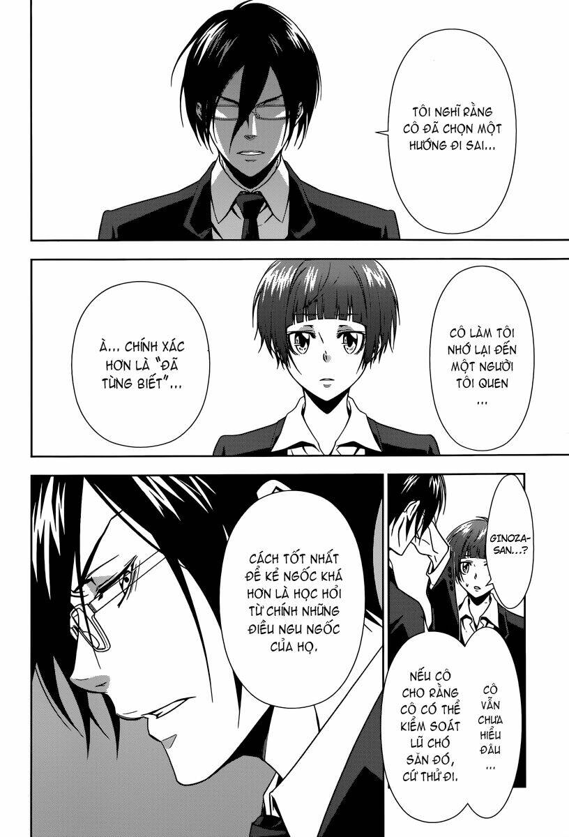 Psycho-Pass: Chapter 3
