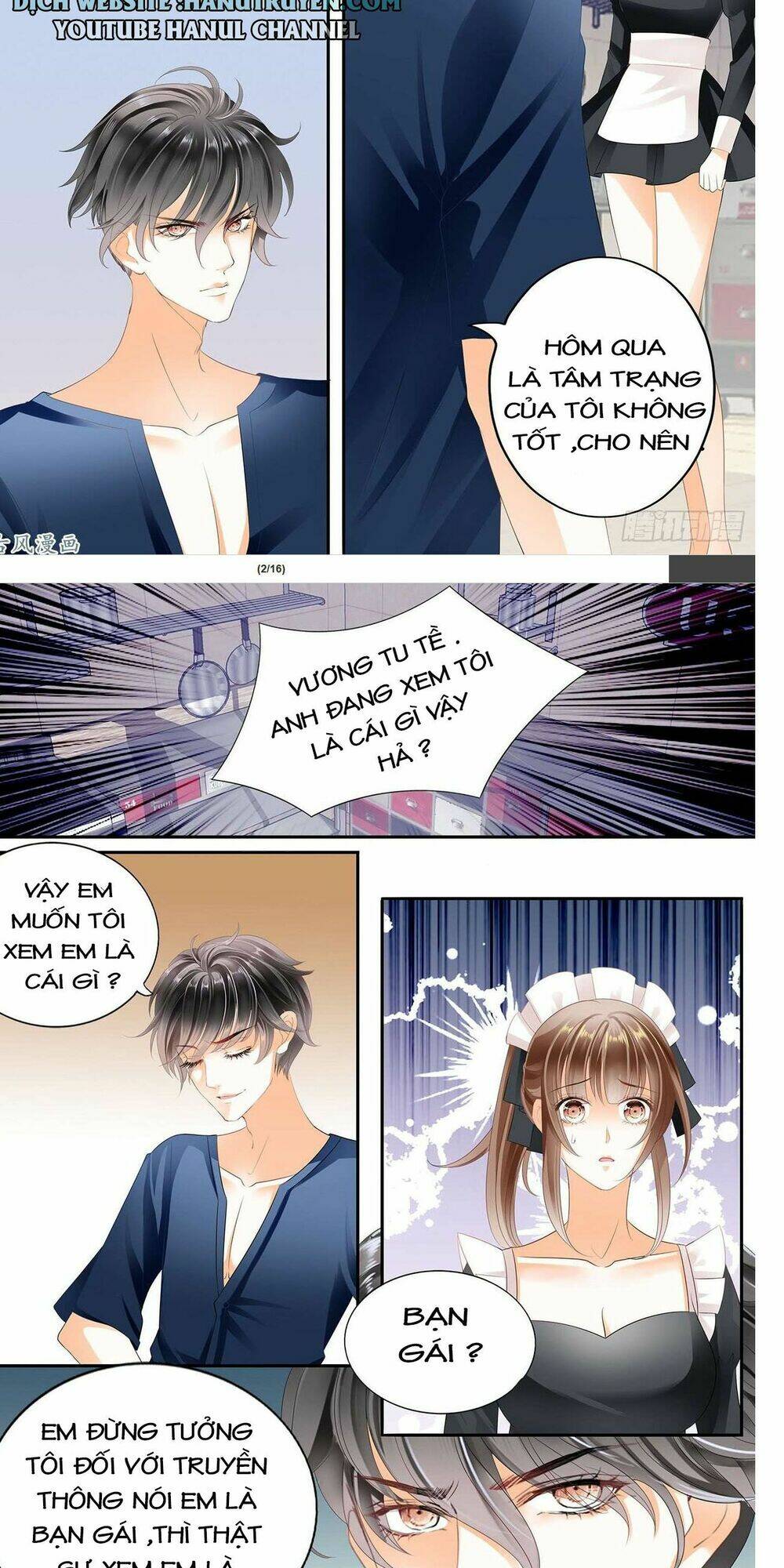 Không Thể Yêu Em: Chapter 48