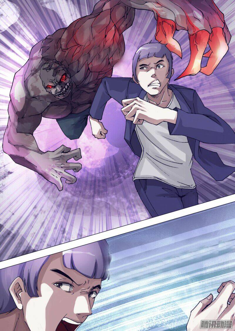 Thần Ảnh Mê Hành: Chapter 37