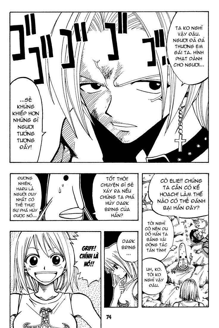 Rave Master: Chapter 60